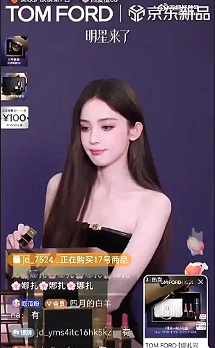 功能展示图4